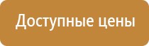 ароматизатор воздуха с подсветкой