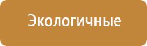 запах вина